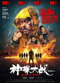 91av亚洲