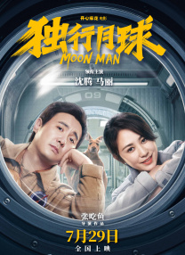 九七婷婷狠狠成人免费视频