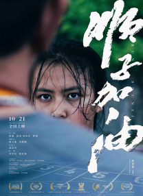 蜜臀一区二区三区