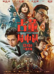 两个人的视频www免费