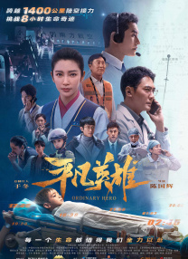 免费的污网站