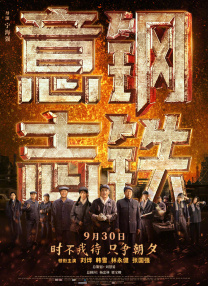 波多一区