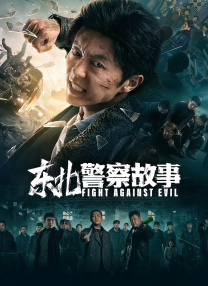 女人高潮视频