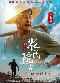 国产免费av吧在线观看不卡