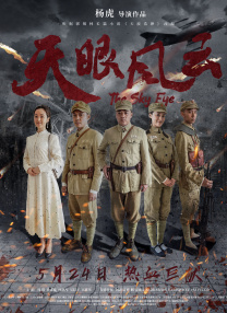 亚洲欧美视频一区