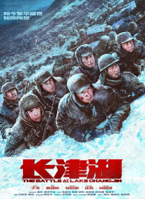 欧美日韩在线亚洲国产人