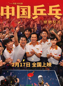 被白丝护士榨精脚交
