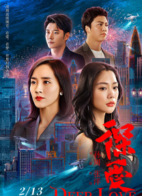麻豆一级片在线观看