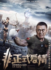 精品播放