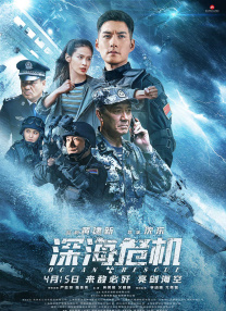 梦华录免费观看
