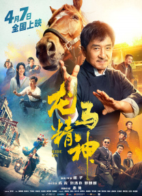 新婚吞蹂躏求饶呻吟h