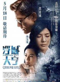 91视频一区