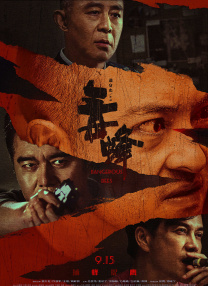 免费看片h333·tv