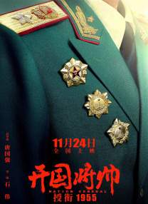 色人阁在线