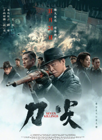 97夜夜澡人人爽人人喊一欧美