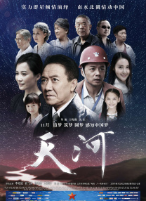 超91精品手机国产在线
