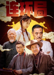 身材好的嫂子