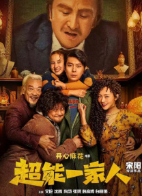 毛片库