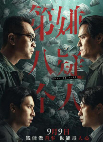 日韩毛片观看