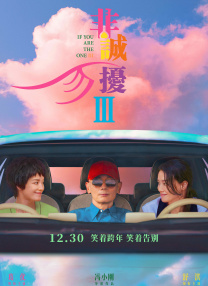狠狠干2018