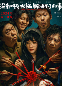 午夜免费观看av