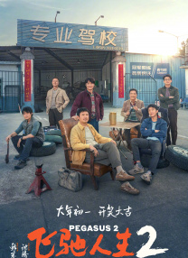 狠狠干免费视频