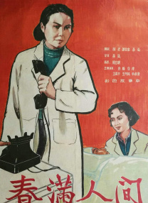 福利视频你懂的