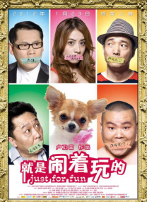 荡妇momkaem的秘密
