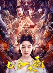 一级片免费在线观看
