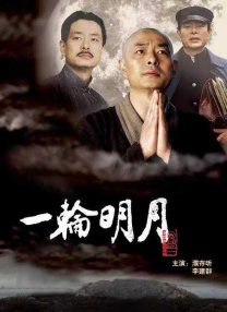 国产成人综合网在线播放