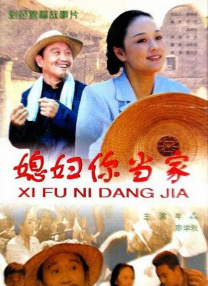5个姿势夹到男人爽