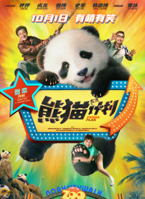 毛片一区二区三区