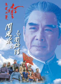 欧美日韩亚洲成人