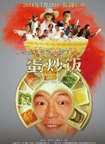 啊啊啊啊啊好大好深