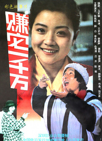啦啦啦影视