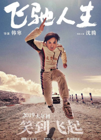 91popny丨九色樱花
