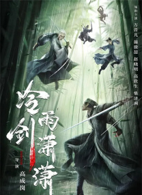 一区二区三区不卡视频