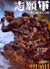 深夜福利片一区二区三区