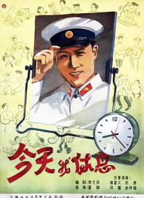 久久精品国产99国产