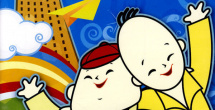 亚洲一区欧美在线