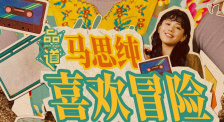 亚洲免费精品视频