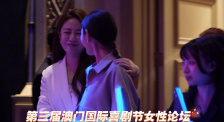 怡红院免费在线视频