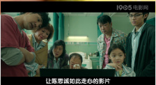 国产视频自拍一区