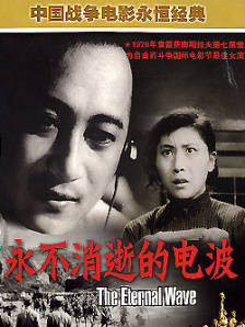 免费大秀视频在线播放