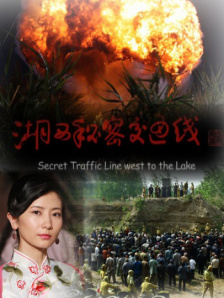 香蕉小视频在线观看