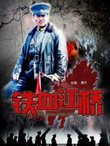 午夜a视频