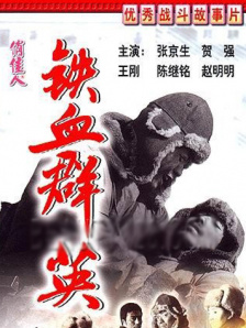 国产精品尹人在线观看免费