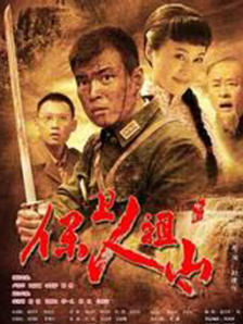 国产成人亚洲精品无广告