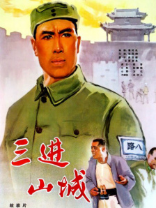 亚洲色图色