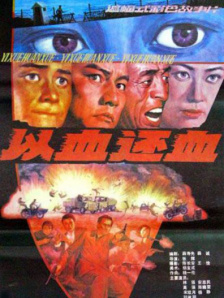 亚洲综合图色40p